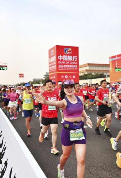 万博官方manbetx体育数据分析与预测