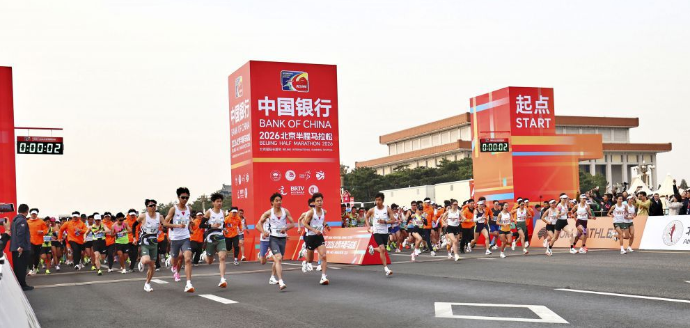 万博体育官网网页用户反馈与意见征集